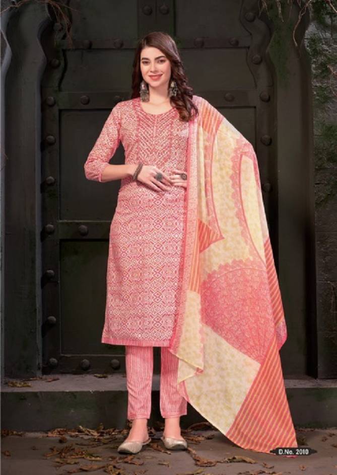 Al Karam Heritage 2 Embroidery Cotton Dress Material Wholesalers In Delhi
